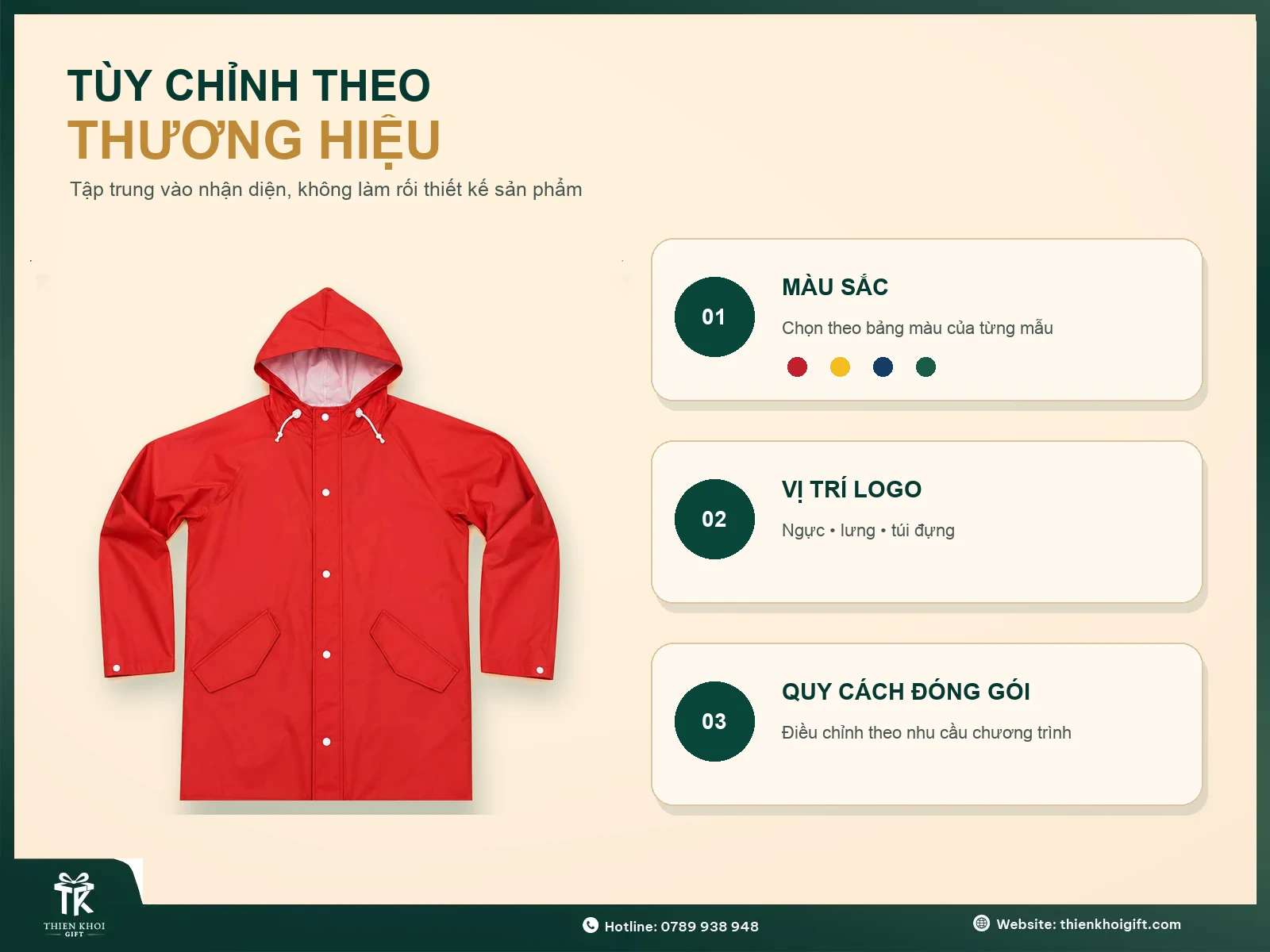 Tùy chỉnh theo thương hiệu