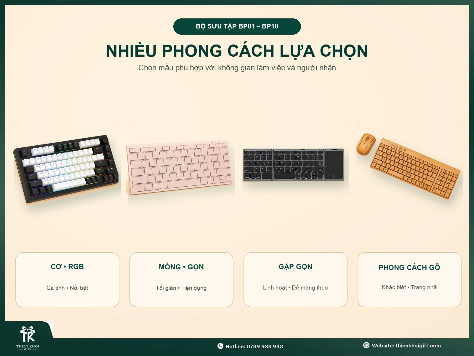 Nhiều phong cách bàn phím
