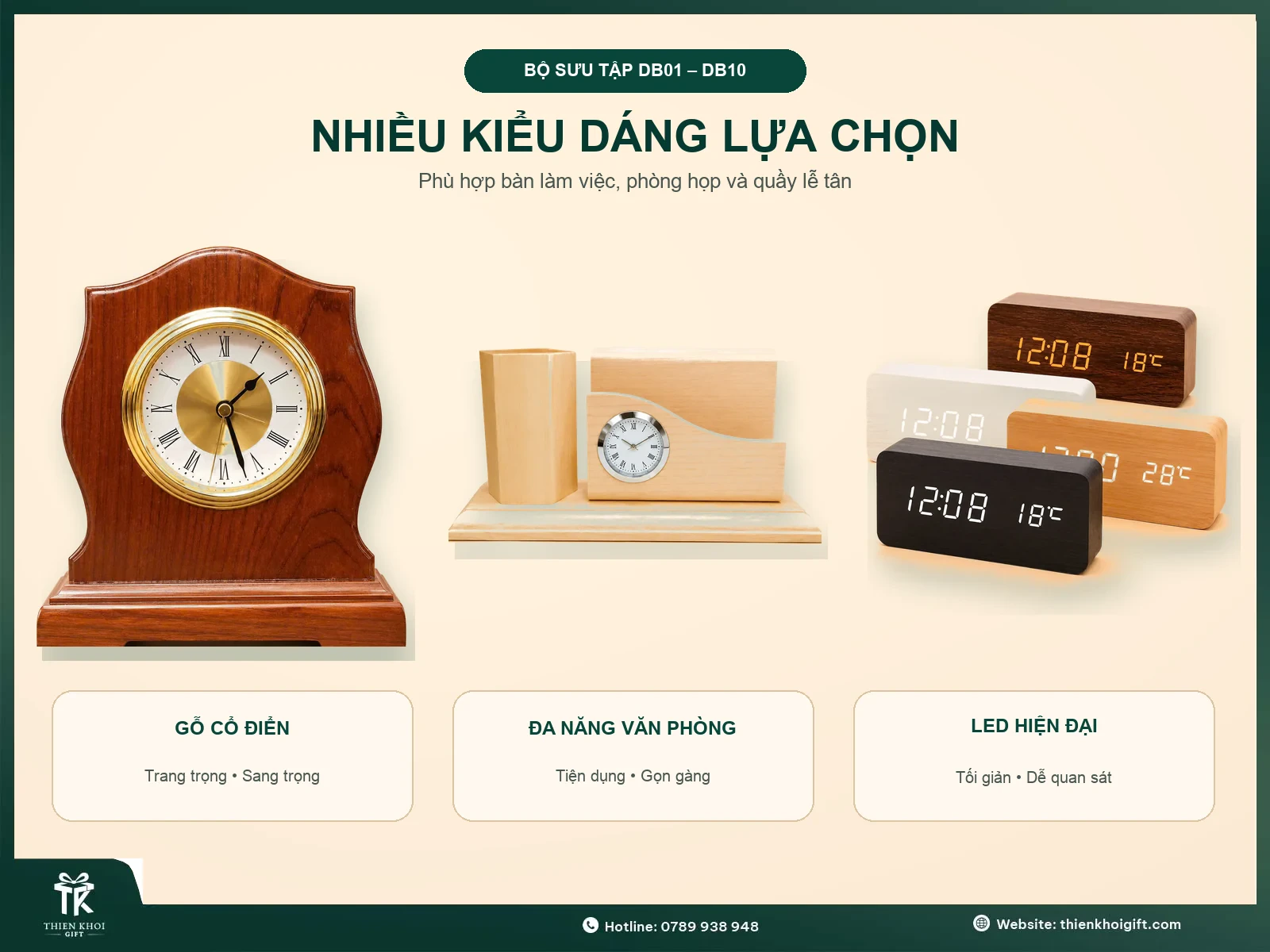 Các kiểu dáng đồng hồ để bàn