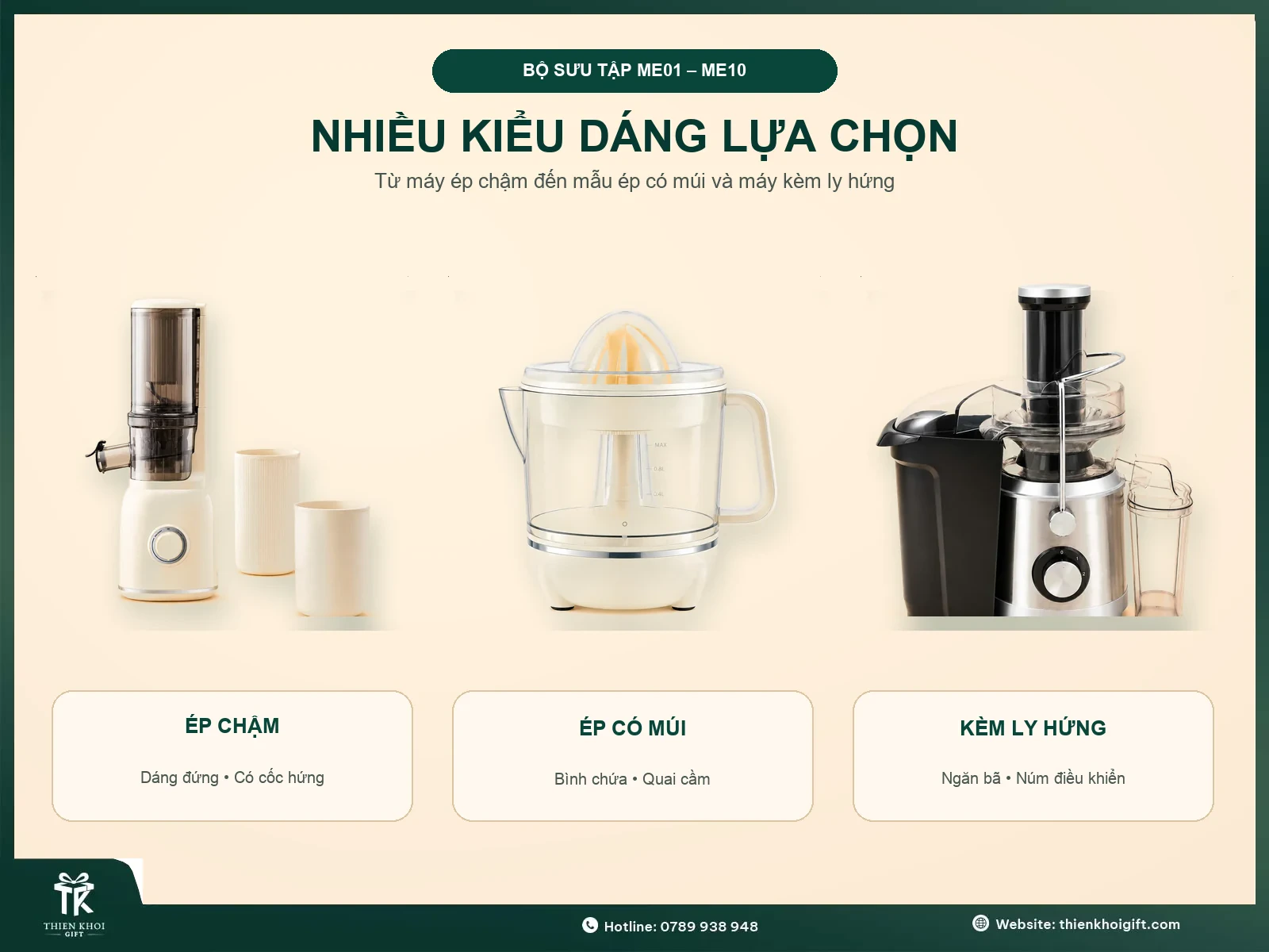 Máy Ép Trái Cây In Logo - nhieu kieu dang may ep trai cay